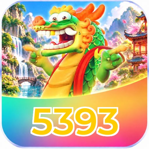 5393 Logo