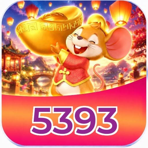 5393 VIP Program
