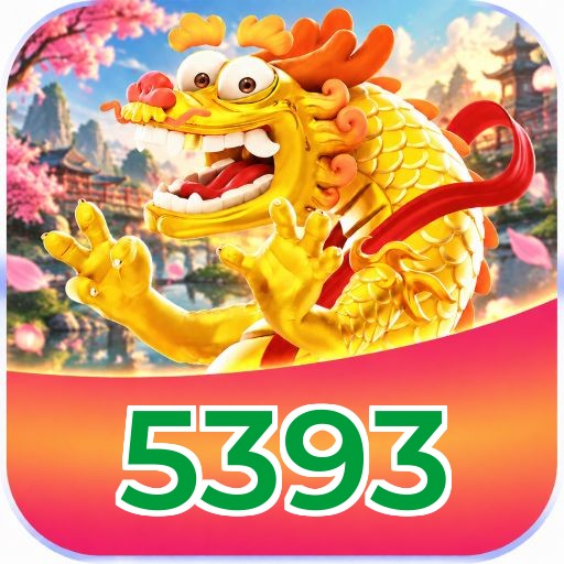 5393 VIP Program Logo
